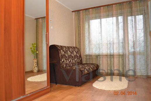 Very clean apartment, Ryazan - günlük kira için daire