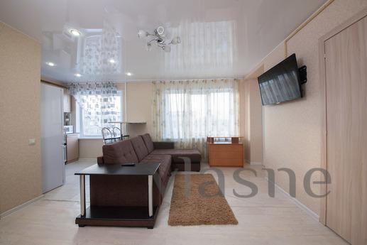 The cozy, comfortable and bright one bedroom apartment - stu