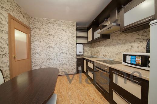 Cozy studio apartment, Krasnoyarsk - günlük kira için daire