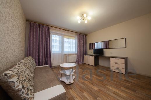 Those who are looking for a clean and cozy apartment for a s