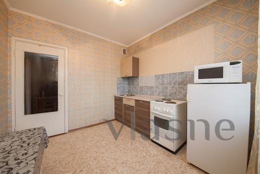 Comfortable studio apartment, Krasnoyarsk - günlük kira için daire
