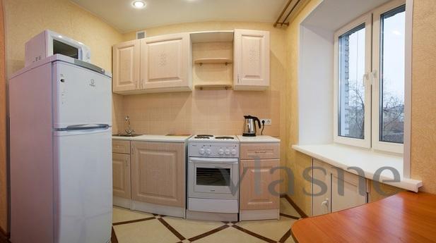 Bright and cozy apartment, Krasnoyarsk - günlük kira için daire