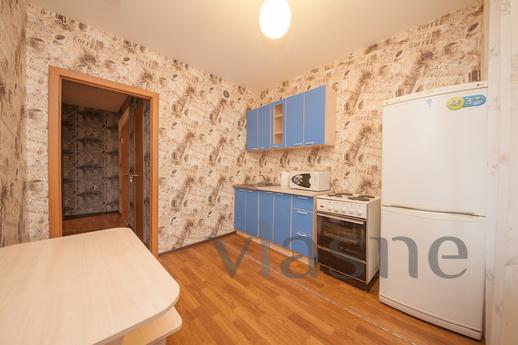 2 bedroom apartment in good area, Krasnoyarsk - günlük kira için daire