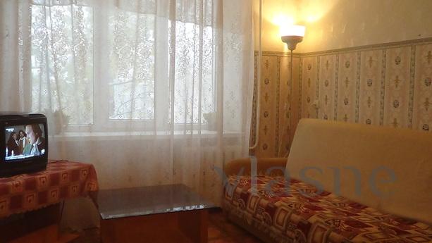 Apartment near the railway station  Wi-F, Нижній Новгород - квартира подобово