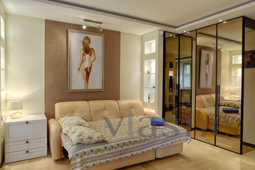 one-bedroom apartment luxury class, Moscow - günlük kira için daire