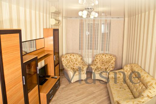 The apartment is near the railway statio, Rostov-on-Don - günlük kira için daire