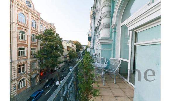 Luxury apartments in the center of Kiev, Kyiv - mieszkanie po dobowo