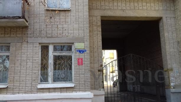 Euro apartment in the heart of the owner, Taganrog - günlük kira için daire