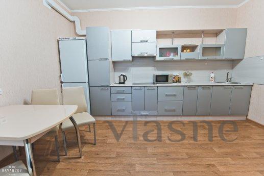 cozy apartment near the children's park, Saratov - günlük kira için daire