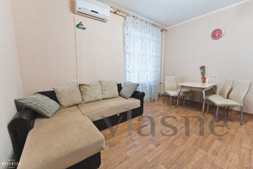 cozy apartment near the children's park, Saratov - günlük kira için daire