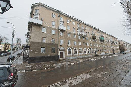 cozy apartment on the waterfront, Саратов - квартира подобово