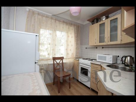 Gogol 32, Novosibirsk - günlük kira için daire