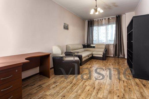 Apartment Domant metro Gagarinskaya, Novosibirsk - günlük kira için daire