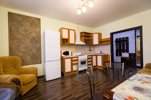 Two room suite, Novosibirsk - apartment by the day