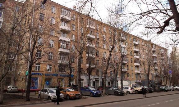 Apartment on the Belarusian, Moscow - günlük kira için daire