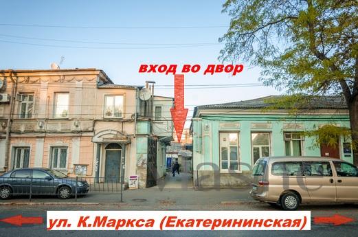 Hostel Monroe, Simferopol - günlük kira için daire