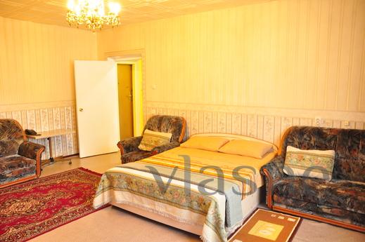 Cozy apartment, Almaty - günlük kira için daire