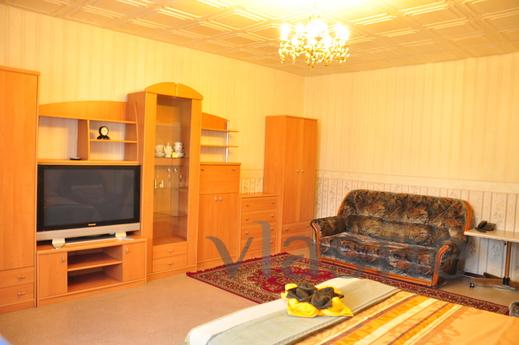 Cozy apartment, Almaty - günlük kira için daire