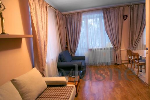 Cozy apartment on Park Filevsky, Moscow - günlük kira için daire