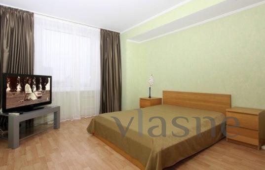 Dear guests, we offer you a flat business class within walki