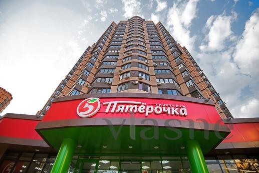 Daily , Krasnodar - günlük kira için daire