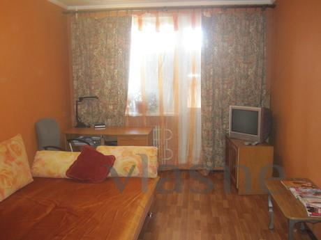 Cozy one-bedroom apartment, Kharkiv - mieszkanie po dobowo