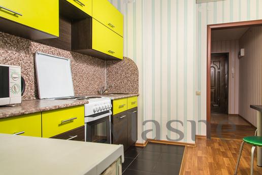 Comfortable apartment near the Waterpark, Kazan - günlük kira için daire