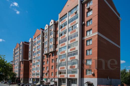 Apartment in the center!, Казань - квартира подобово