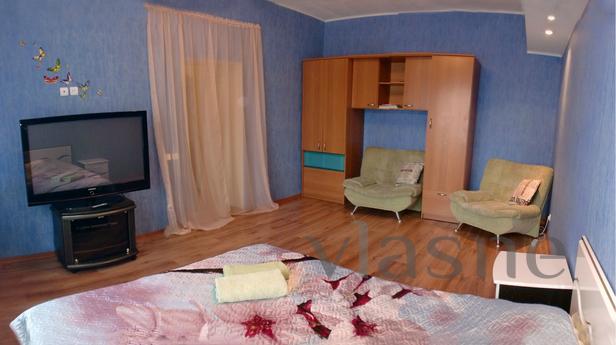 Cozy apartment in the center, Perm - günlük kira için daire
