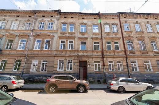 Avangard Magnus 10 Apartment, Lviv - apartment by the day