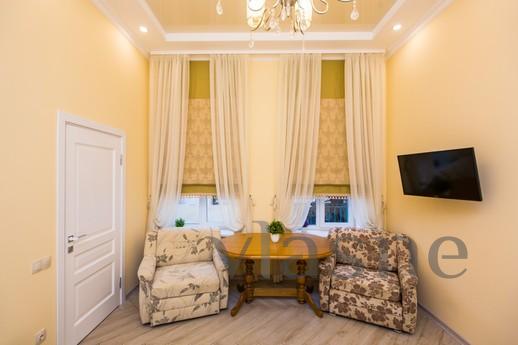 Apartament Avangard Sholom Aleichem, Lviv - mieszkanie po dobowo