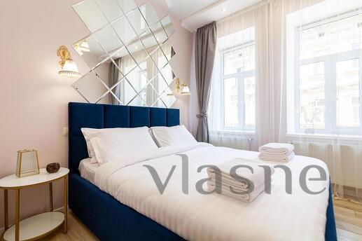 Apartament Avangard Magnus, Lviv - mieszkanie po dobowo