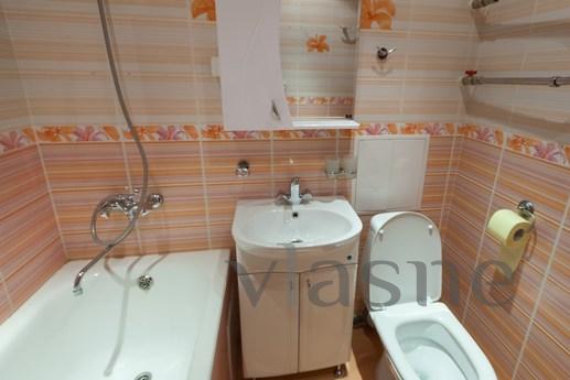 Metro Marx, Novosibirsk - günlük kira için daire