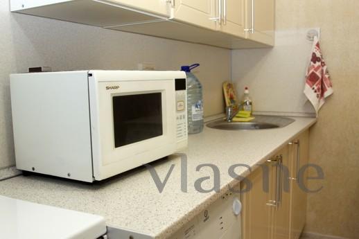 Daily Verkhnyaya Maslovka, 7, Moscow - mieszkanie po dobowo