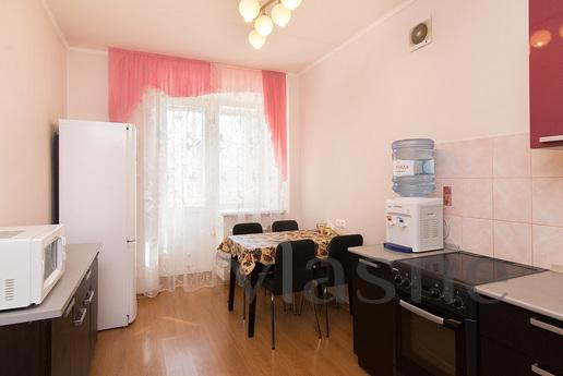 Marin Dom na Jyulskoy 25, Yekaterinburg - günlük kira için daire