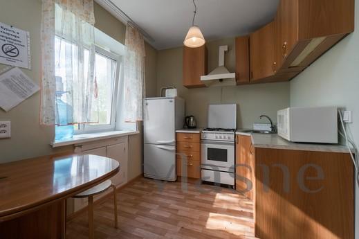 Marin Dom na Lunacharskogo, 50, Yekaterinburg - günlük kira için daire