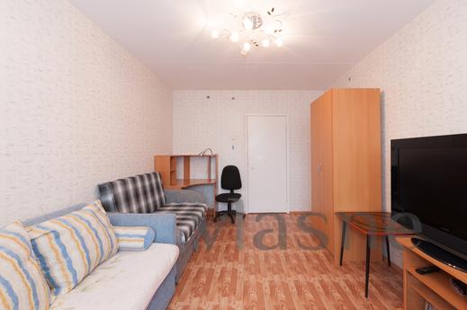 Marin Dom na Mendeleeva 31, Yekaterinburg - apartment by the day