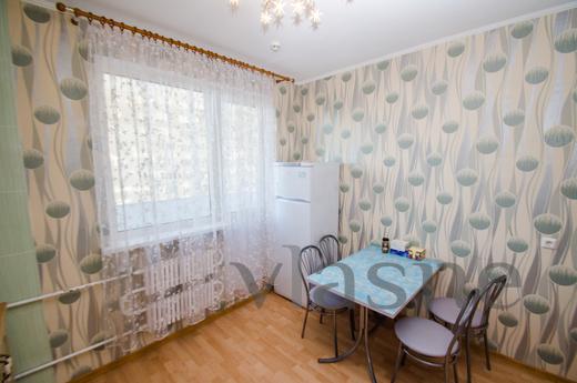 apartment next to the Palace of Culture, Voronezh - günlük kira için daire