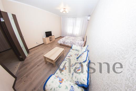 Cozy apartment, close to Chizhov Gallery, Voronezh - günlük kira için daire