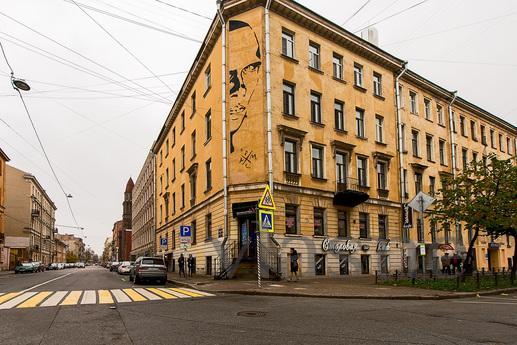 Daily Mayakovsky 11 A, Saint Petersburg - mieszkanie po dobowo