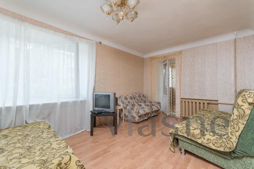 The apartment is on the Siberian tract, Kazan - günlük kira için daire