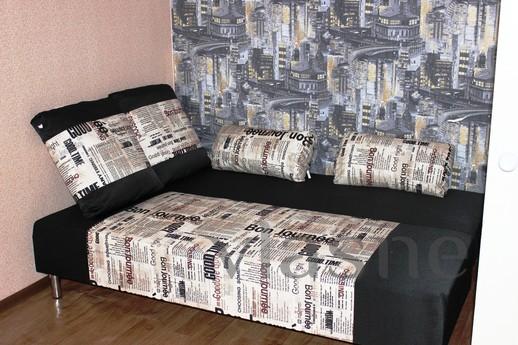 cozy apartment for rent, Krasnodar - günlük kira için daire