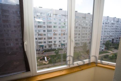 Cozy apartment opposite the Kazan Arena, Казань - квартира подобово