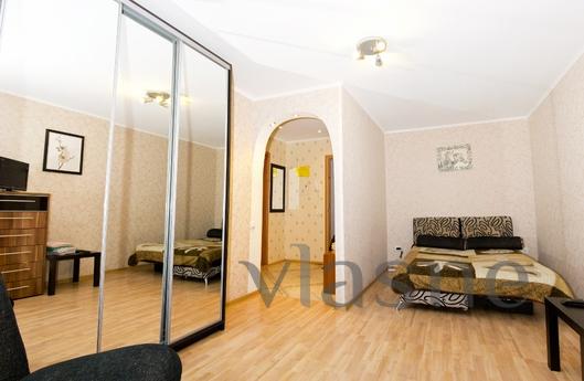 Excellent apartment near the station, Omsk - günlük kira için daire