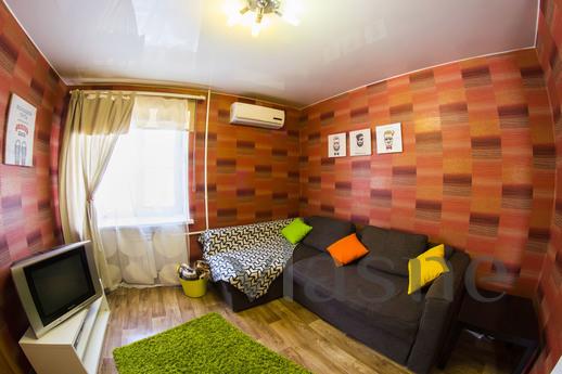 A wonderful one-bedroom apartment for daily rent, which is l