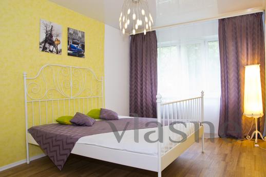 Apartment Oasis Excellent 2-bedroom. Kvar with modern renova