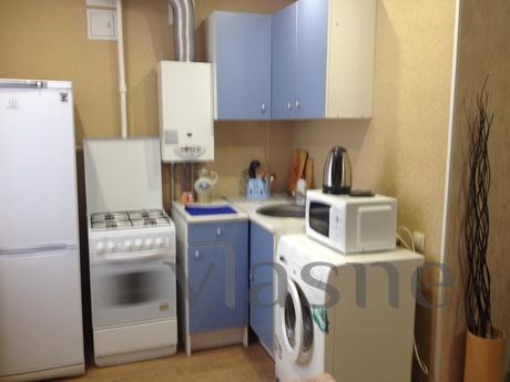 apartment near the railway station, Nizhny Novgorod - günlük kira için daire