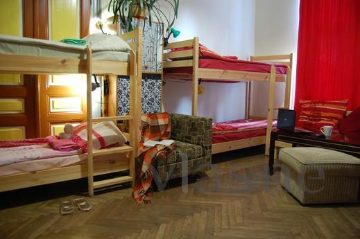 Hostel'de Konaklama, Lviv - günlük kira için daire