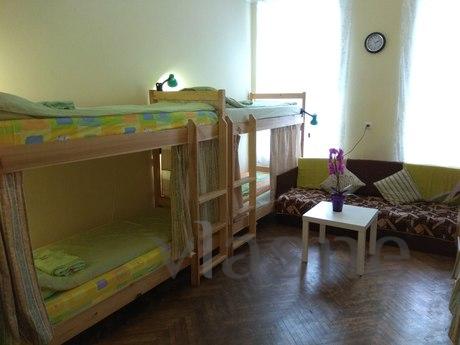Rent Hostel, Lviv - mieszkanie po dobowo