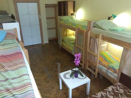 Rent Hostel, Lviv - mieszkanie po dobowo